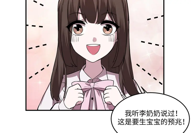 断舍离·六281