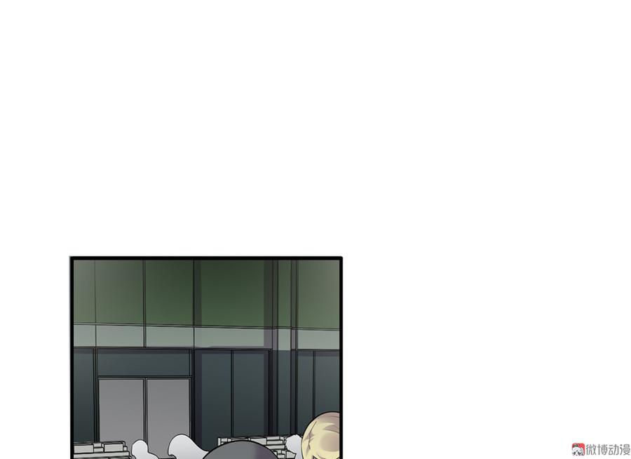 魅力画皮·五65