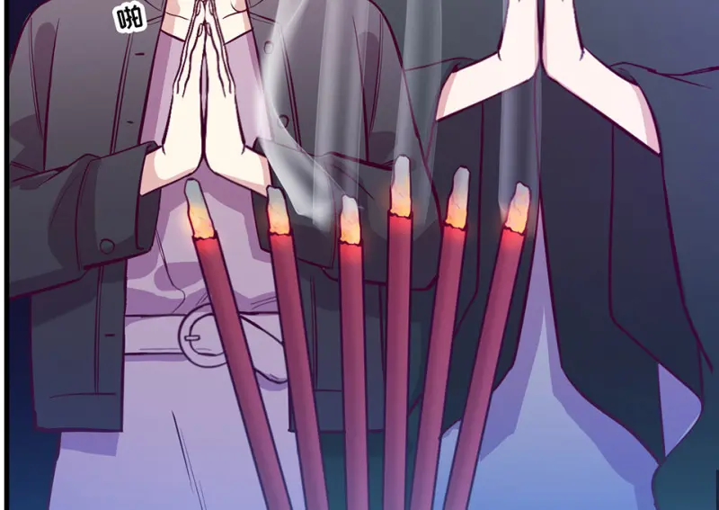 野蜘蛛·五162