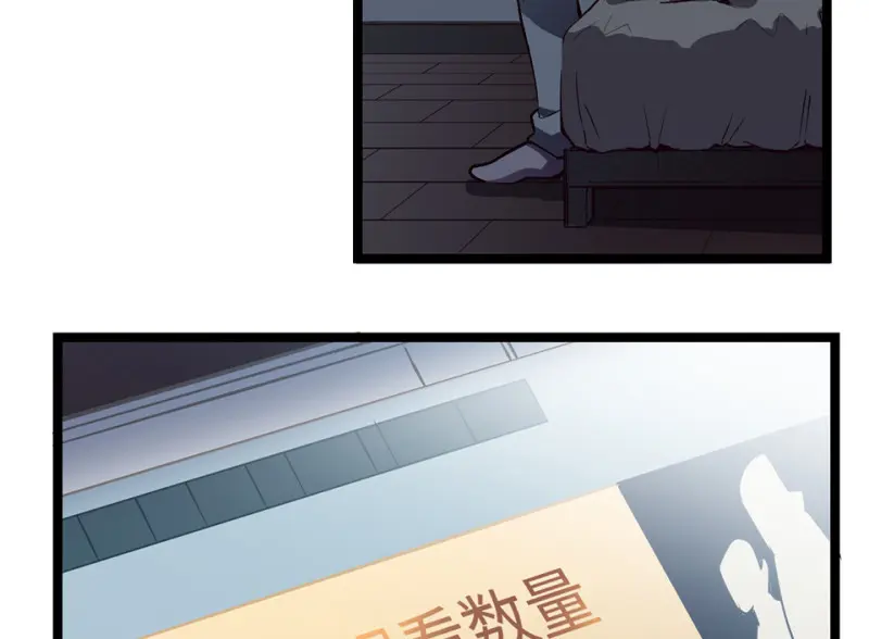 雪发·五94