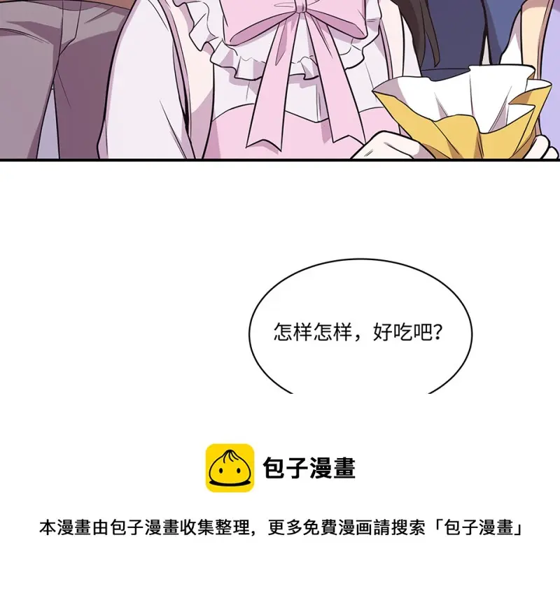 断舍离·二140