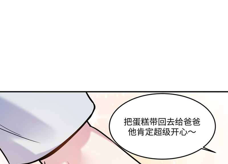 伤害值环·七113