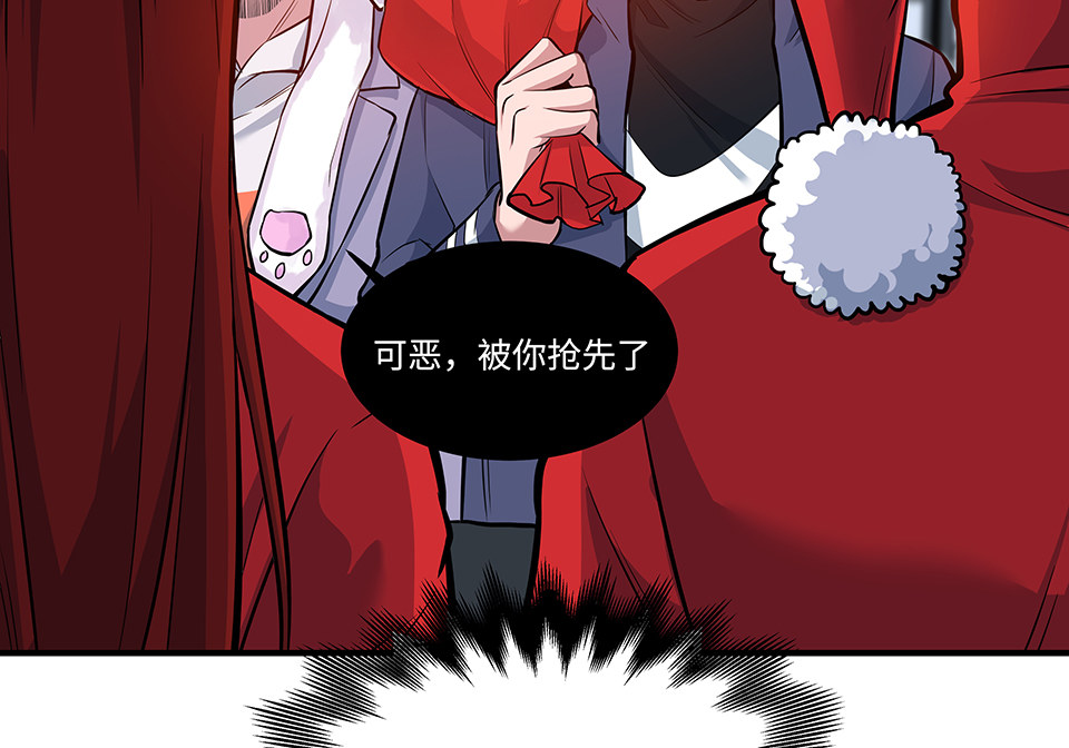 圣诞特别篇～！52