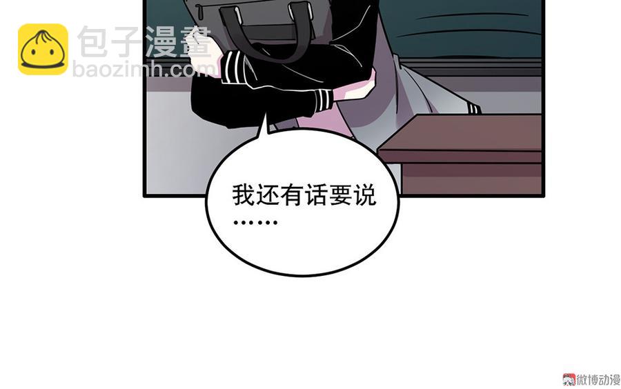 魅力画皮·三66