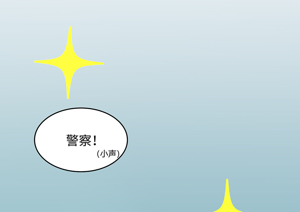 圣诞特别篇～！191