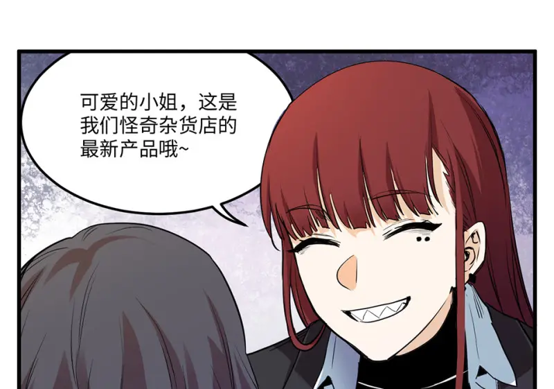 培育土壤·二48
