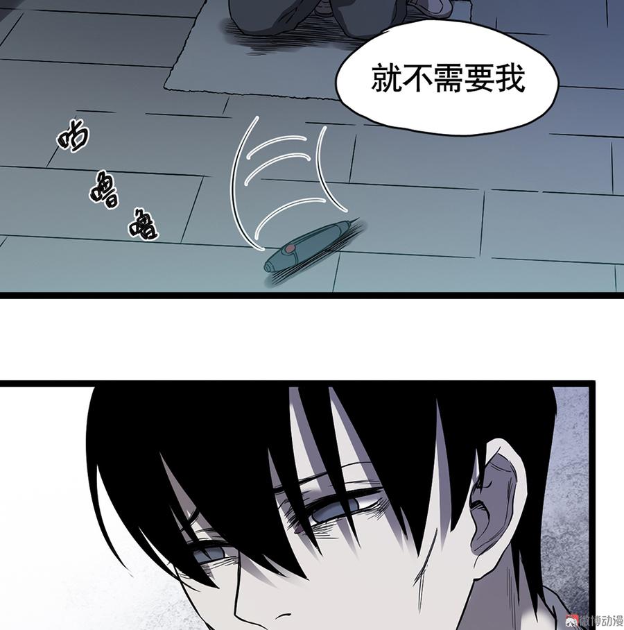 言弹·六29