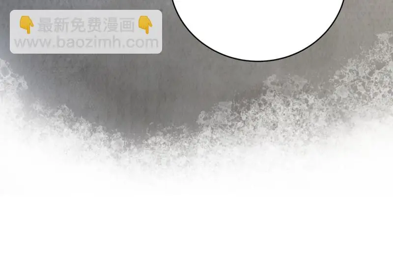 黑窗之花·一155