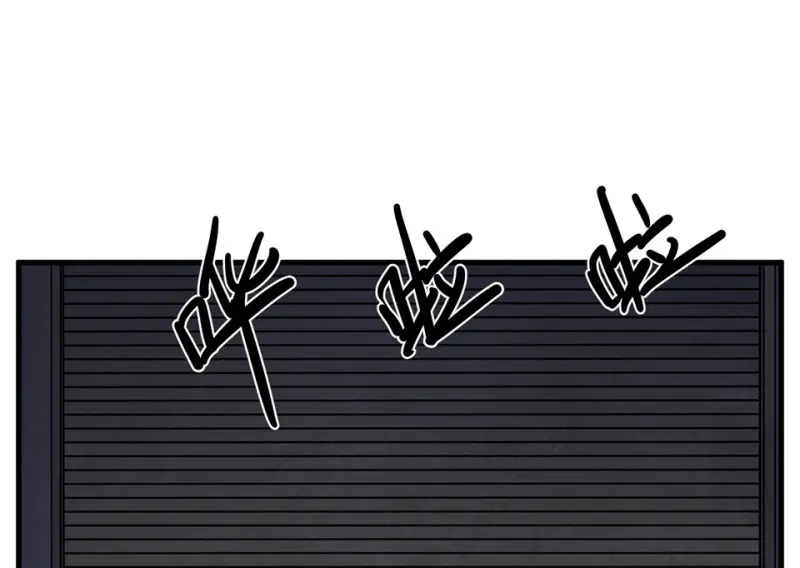 锦瞳·四41