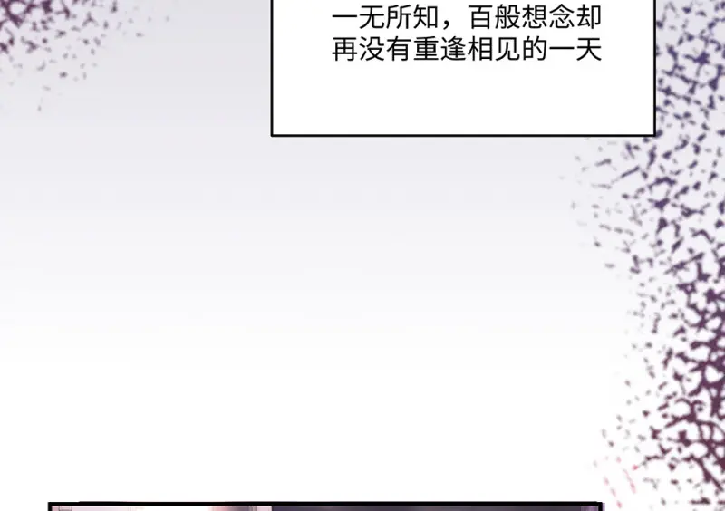 断舍离·六184
