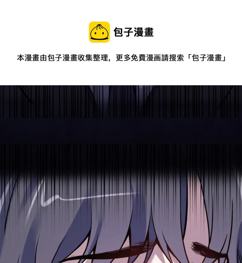 伤害值环·五130