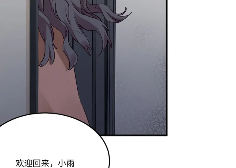 培育土壤·五122