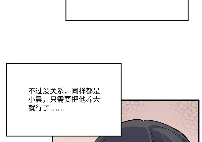 培育土壤·五35