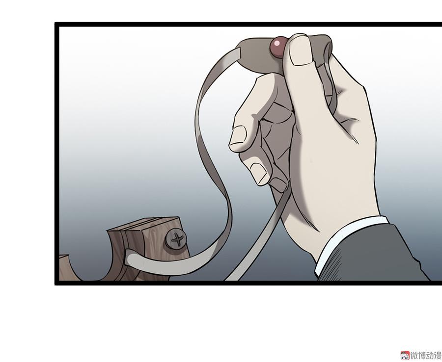 言弹·六52