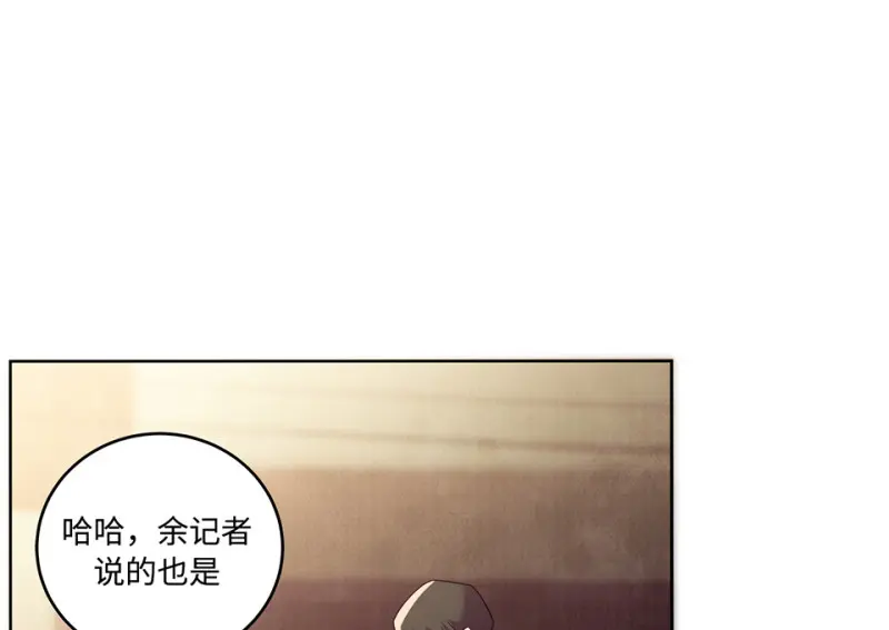 黑窗之花·一142