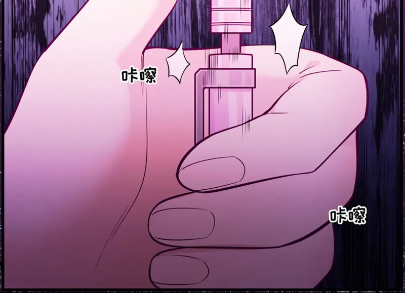 野蜘蛛·一176