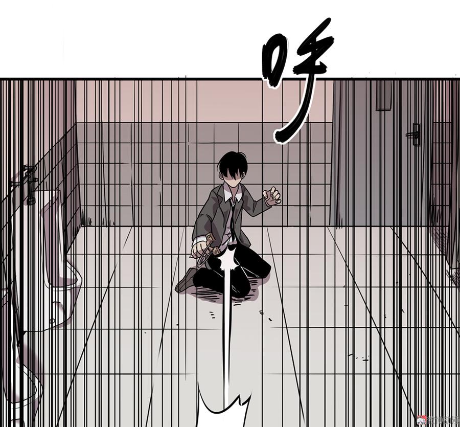 言弹·二73