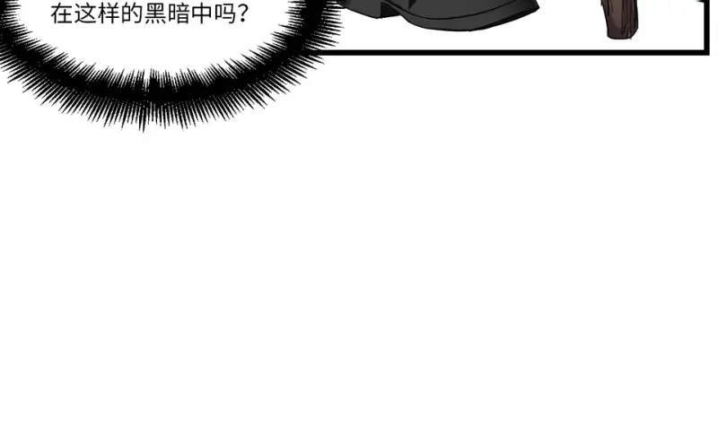 锦瞳·三23