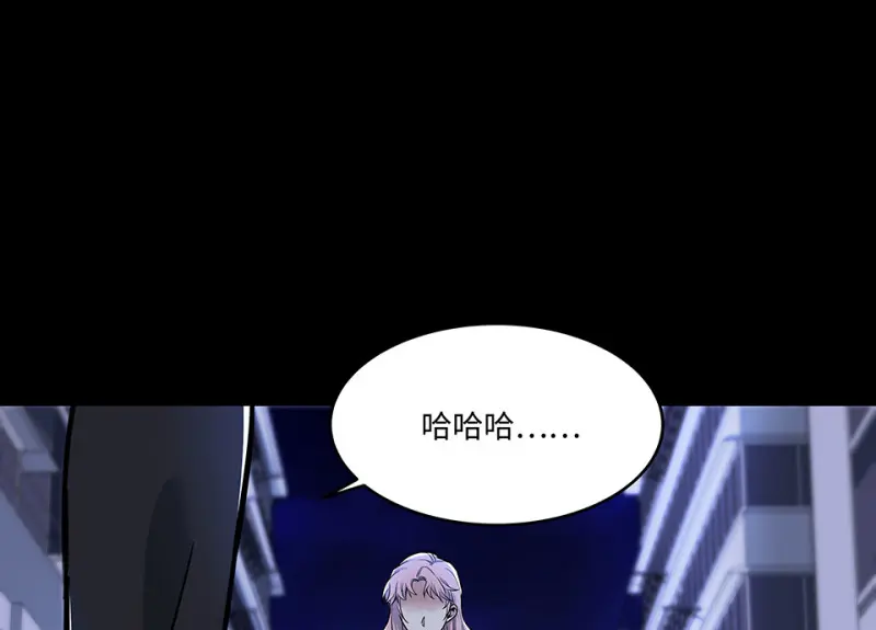 怪奇游戏GO！·六25