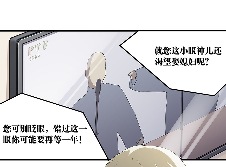 蝴蝶鱼·四5