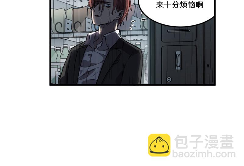 随心父母·二39