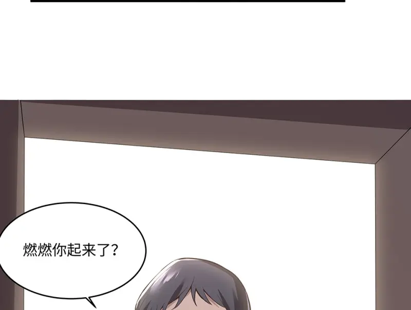断舍离·二28
