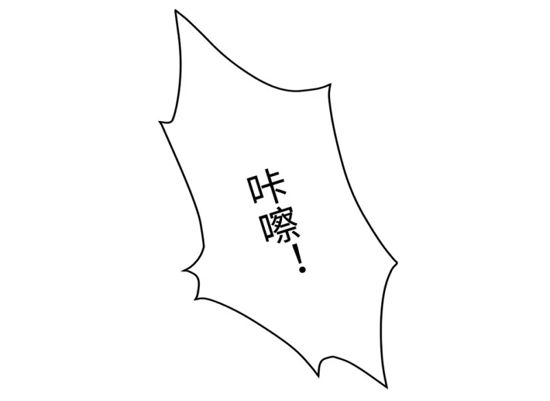 变身外套·一37