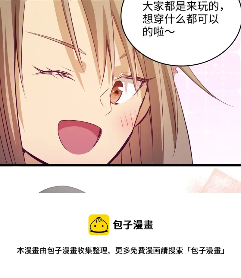 雪发·二30