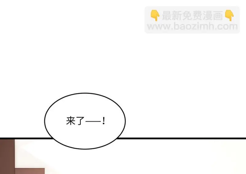 野蜘蛛·六27