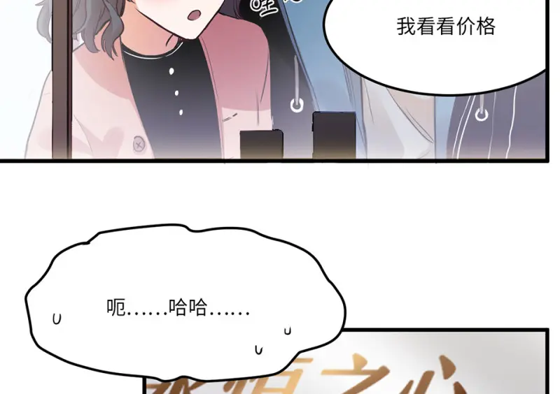 培育土壤·二22