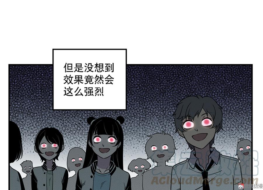 魅力画皮·四70