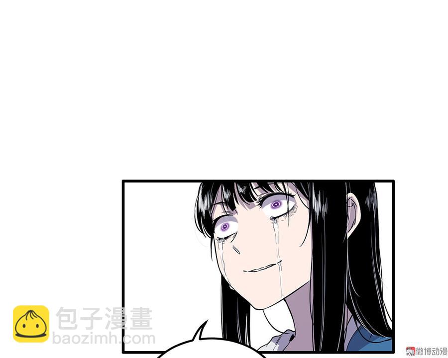 完美的朋友·六117