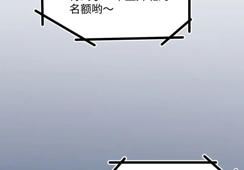 雪发·四92