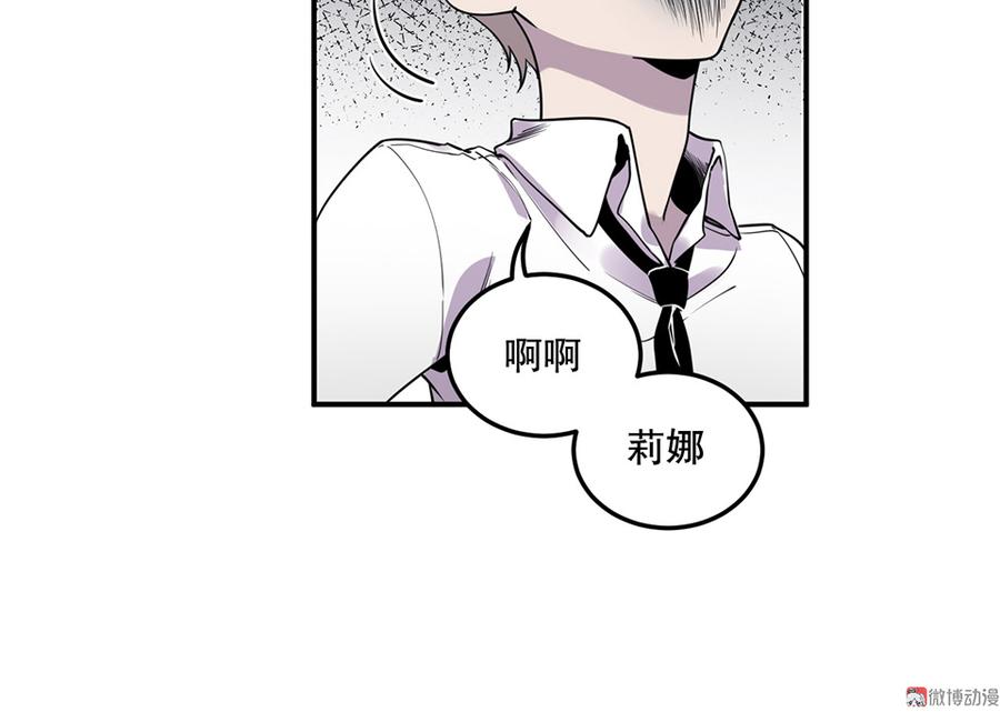 魅力画皮·五9
