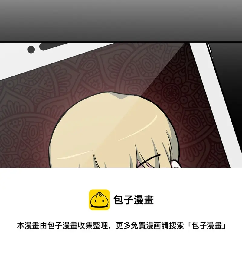 怪奇游戏GO！·三50