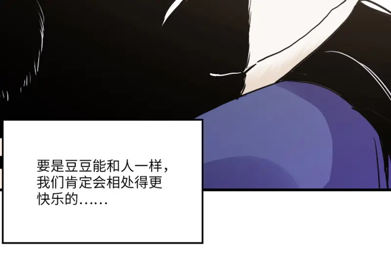 宠物食粮·一114