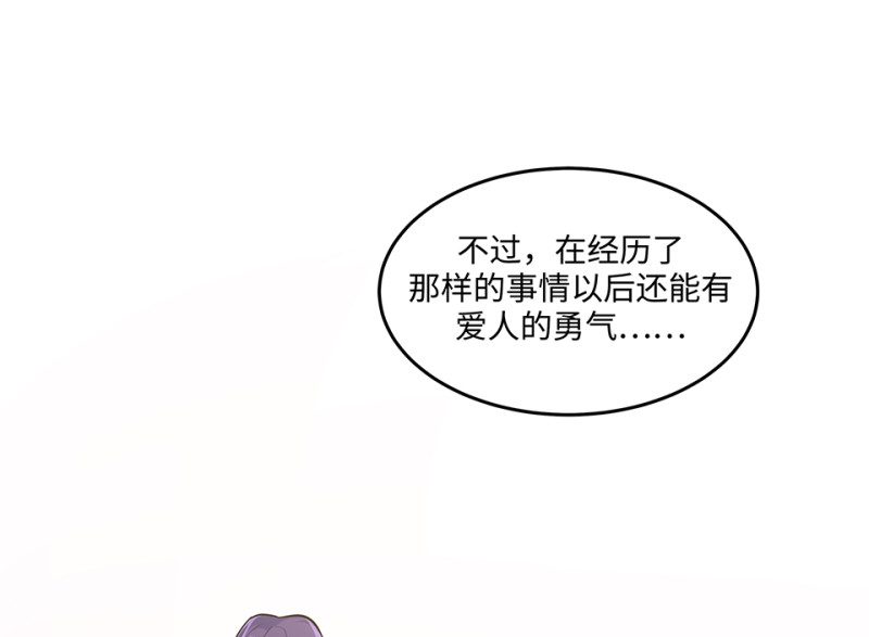 伤害值环·七125