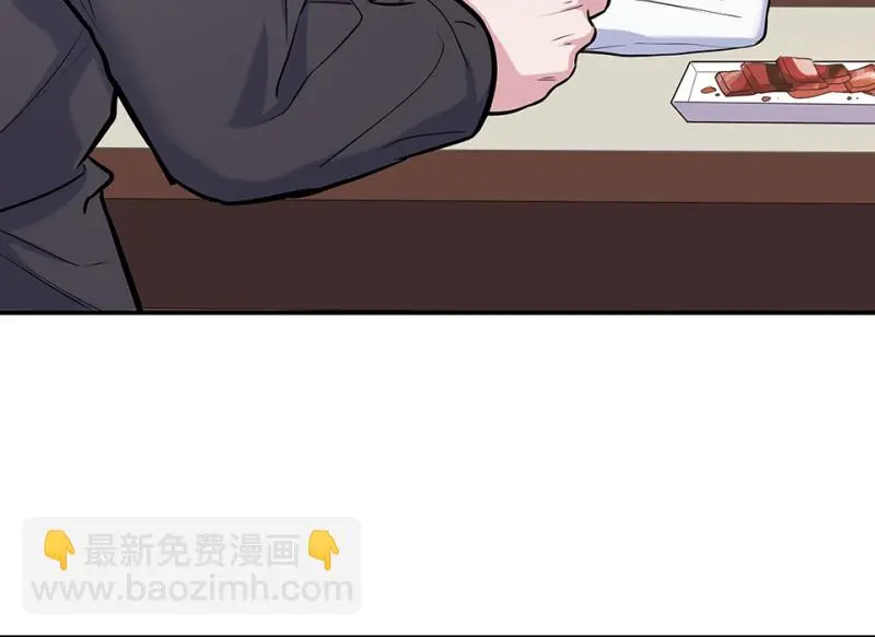 伤害值环·二69