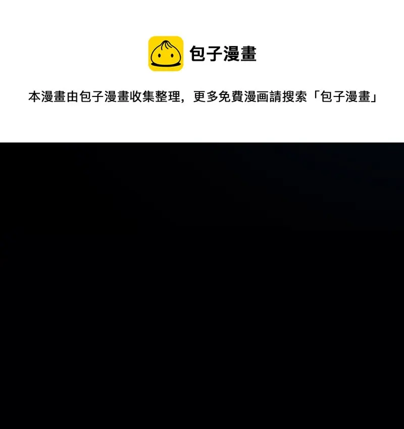 野蜘蛛·五270