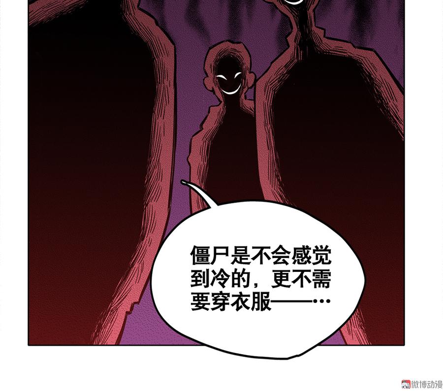 言弹·一17