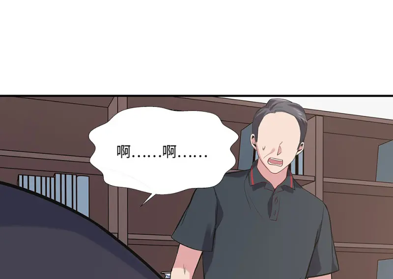 伤害值环·六119