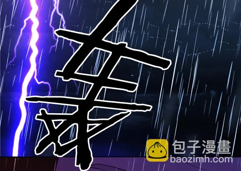 黑窗之花·一36