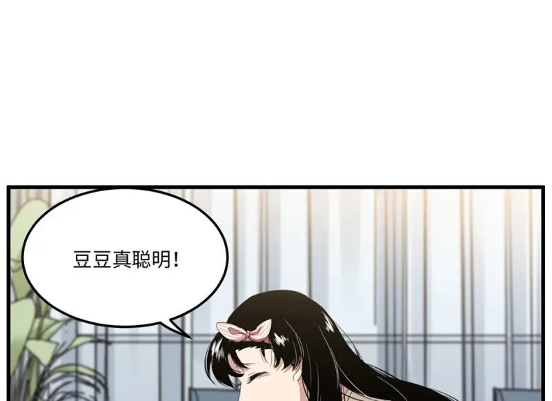 宠物食粮·二62