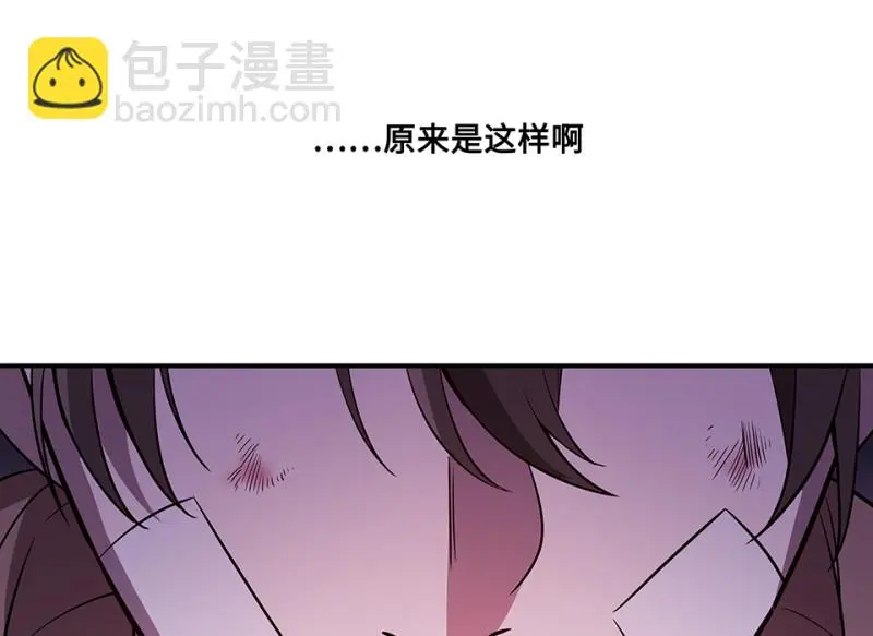 断舍离·二253