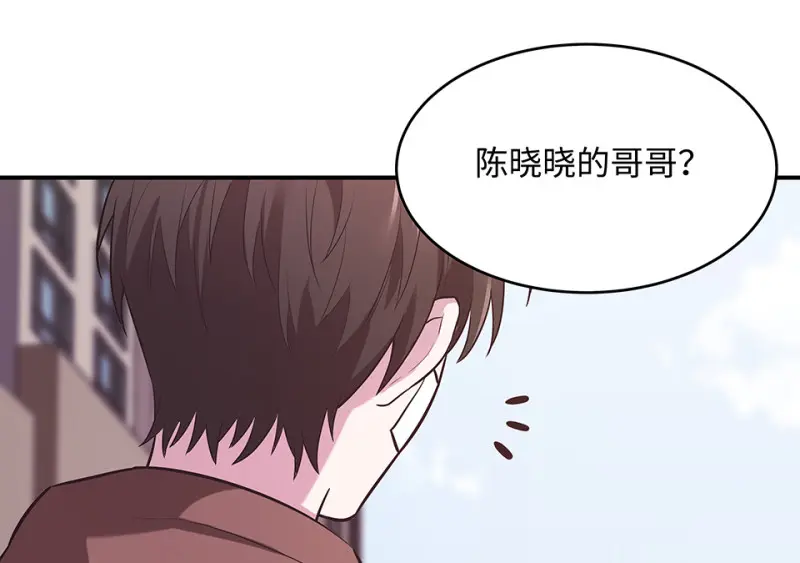 断舍离·二144
