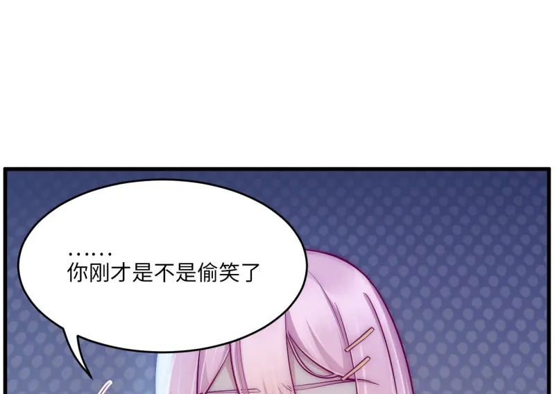 野蜘蛛·三67