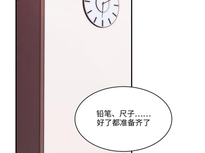 断舍离·五36