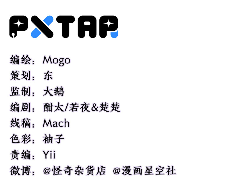 随心父母·四2