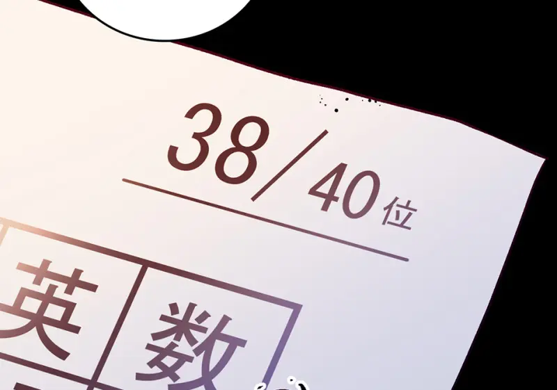 雪发·三126