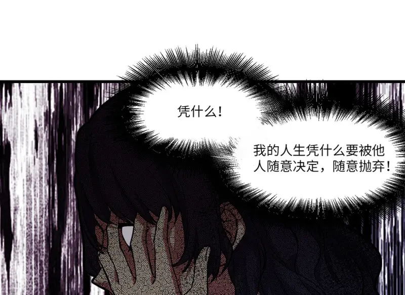 锦瞳·一84